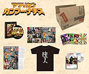 アフリカン・カンフー・ナチス[ガーナアーリア人専用ブルーレイBOX](初回限定生産) [Blu-ray](中古品)