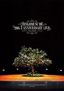 RINGOMUSUME 20th+1 ANNIVERSARYLIVE ?りんごの木?(DVD)(中古品)