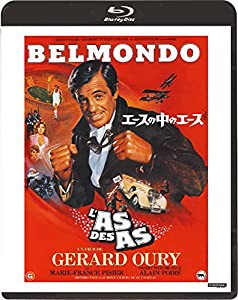 エースの中のエース Blu-ray(中古品)