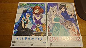ウマ娘UMABAKO2 Blu-ray(中古品)