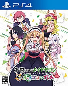 小林さんちのメイドラゴン 炸裂?ちょろゴン☆ブレス - PS4(中古品)