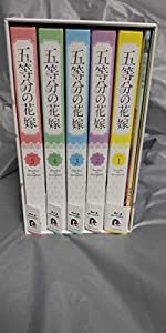 五等分の花嫁 全巻収納BOX Blu-ray 0巻付属 amazon(中古品)