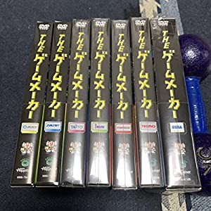 THE ゲームメーカー DVD 初回盤 全7巻セット テクモ ナムコ アイレム タイトー サンソフト ジャレコ ゲームセンターCX スタッフ 