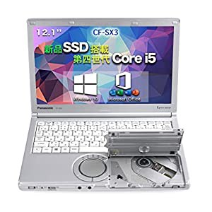 【中古パソコン】国産大手メーカー CF-SX3 第四世代Core i5 2.4GHz 【MS Office搭載】【Win 10搭載】32GBUSB メモリ付属 / 大容 