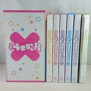 ＢＯＸ付 初回版 干物妹!うまるちゃんR 2期 全6巻セット Blu-ray(中古品)