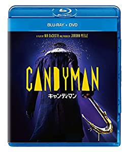 キャンディマン(2021) ブルーレイ+DVD [Blu-ray](中古品)