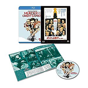 オリエント急行殺人事件 パラマウント 思い出の復刻版 ブルーレイ [Blu-ray](中古品)