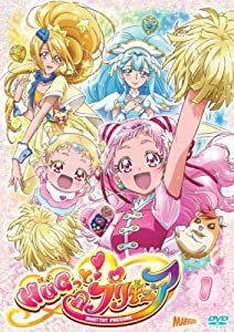 HUGっと!プリキュア 1(第1話〜第3話) [レンタル落ち](中古品)