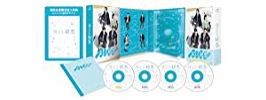 消えた初恋 Blu-ray BOX(中古品)