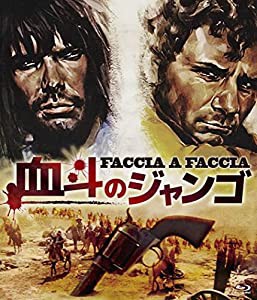 血斗のジャンゴ blu-ray(中古品)