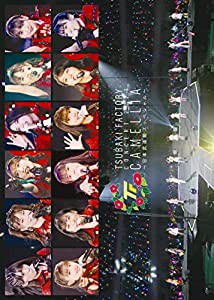 つばきファクトリー コンサート2021 「CAMELLIA?日本武道館スッペシャル?」 (DVD)(中古品)