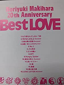 槇原敬之Best LOVE全15曲のベストアルバムBEST。180か370追跡番号 歌手 ソロ(中古品)