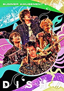 DISH// SUMMER AMUSEMENT '21 -森羅万象- (初回生産限定盤) (DVD)(中古品)