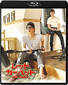 レッドカーペット [Blu-ray](中古品)