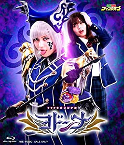 ヨドンナ スペシャル版 (初回生産限定) [Blu-ray](中古品)