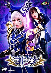 ヨドンナ [DVD](中古品)