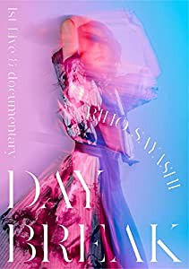 RIHO SAYASHI 1st Live & documentary?DAYBREAK? [Blu-ray](中古品)