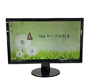 24インチ モニター 中古の通販｜au PAY マーケット