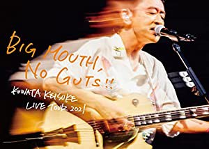 桑田佳祐『LIVE TOUR 2021「BIG MOUTH, NO GUTS!!」』(通常盤) [Blu-ray](中古品)