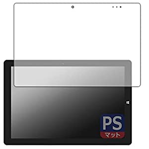 PDA工房 Teclast X11 PerfectShield 保護 フィルム 反射低減 防指紋 日本製(中古品)