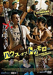 ハウス・オブ・トゥモロー [DVD](中古品)