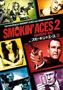 スモーキン・エース2 [DVD](中古品)