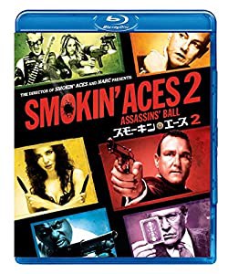 スモーキン・エース2 [Blu-ray](中古品)