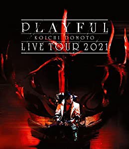 KOICHI DOMOTO LIVE TOUR 2021 PLAYFUL (通常盤) (BD+CD) [Blu-ray](中古品)