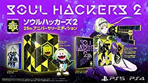 【Amazon.co.jpエビテン限定】ソウルハッカーズ2 25thアニバーサリーエディション ファミ通DXパック PS4版 TシャツL(中古品)