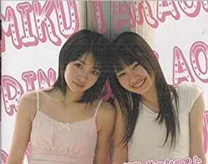 DVD 高岡未來 蒼井凛 ツーショット(中古品)