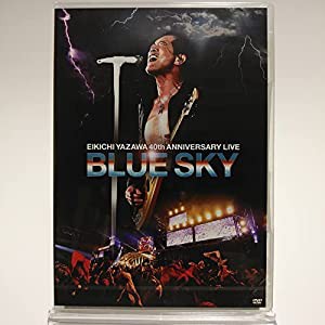 矢沢永吉 / EIKICHI YAZAWA 40th ANNIVERSARY LIVE BLUE SKY [2DVD](中古品)