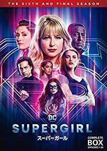 SUPERGIRL/スーパーガール(ファイナル・シーズン)DVDコンプリート・ボックス(4枚組)(中古品)