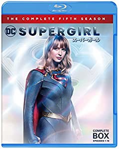 SUPERGIRL/スーパーガール(フィフス)コンプリート・セット(4枚組) [Blu-ray](中古品)
