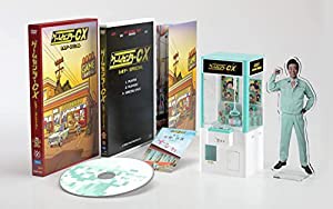 【Amazon.co.jp限定】ゲームセンターCX たまゲー スペシャル 初回限定豪華版(番組オリジナルカードミラー付) [DVD](中古品)