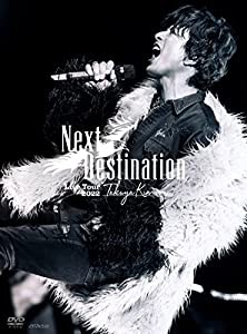 TAKUYA KIMURA Live Tour 2022 Next Destination [DVD初回限定盤] [2DVD + 豪華ブックレット](中古品)