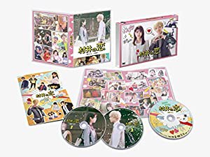 村井の恋 DVD-BOX(中古品)