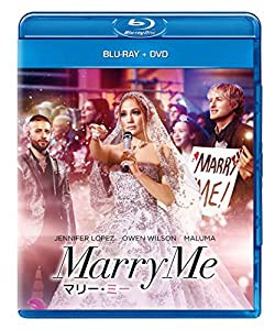 マリー・ミー ブルーレイ+DVD [Blu-ray](中古品)