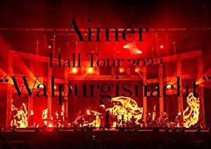 Aimer Hall Tour 2022 "Walpurgisnacht" Live at TOKYO GARDEN THEATER (初回生産限定盤) (DVD) (特典なし)(中古品)