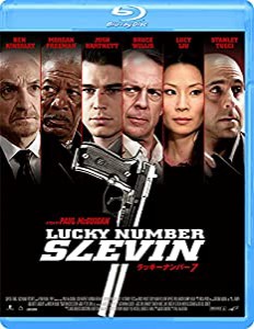 ラッキーナンバー7 [Blu-ray](中古品)