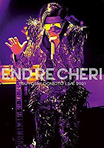 ENDRECHERI TSUYOSHI DOMOTO LIVE 2021 (通常盤) (DVD)(中古品)