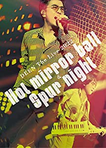 DEEN The Live 2022 ~Hot mirror ball & Spur night~ (完全生産限定盤) (2Blu-ray+2CD) (特典なし)(中古品)