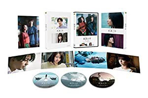 流浪の月 DVDコレクターズ・エディション(3枚組)(中古品)