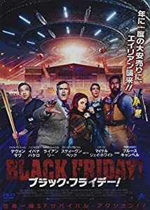 ブラック・フライデー! [DVD](中古品)