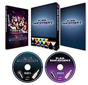 ドラマ「FLAIR BARTENDER'Z」 Blu-ray BOX(中古品)