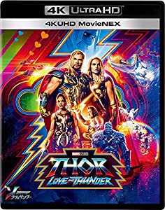 ソー：ラブ＆サンダー 4K UHD MovieNEX [4K ULTRA HD+3D+ブルーレイ+デジタルコピー+MovieNEXワールド] [Blu-ray](中古品)