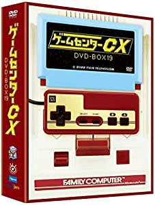 ゲームセンターCX DVD-BOX19 [DVD](中古品)