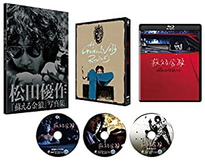 蘇える金狼 ４Kデジタル修復 Ultra HD Blu-ray 【HDR版】 （4K Ultra HD Blu-ray＋Blu-ray+特典Blu-ray 計3枚組） [Blu-ray](中 