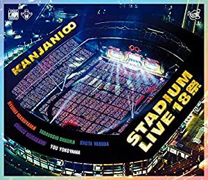 KANJANI∞　STADIUM LIVE １８祭 (通常盤) (Blu-ray)(中古品)