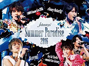 Johnnys' Summer Paradise 2016 佐藤勝利「佐藤勝利 Summer Live 2016」/中島健人「シャープHoney? Butterfly」/菊池風磨「風 a