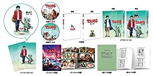 (初回仕様)TANG タング DVD プレミアム・エディション(2枚組)(中古品)